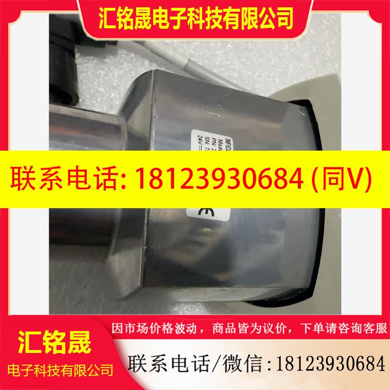 议价:德国INFICON英福康VAP040真空角阀,