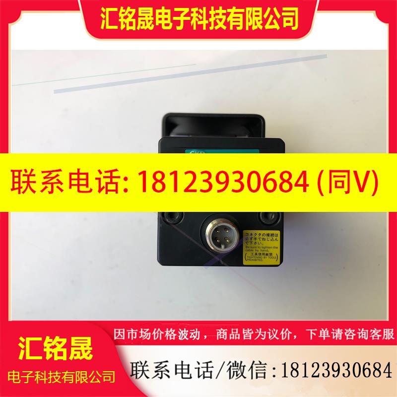 议价:CKD喜开理比例阀EV2500-008-C13E2B,现