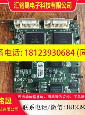 议价:Datapath visionRGB-E2S采集卡 卡