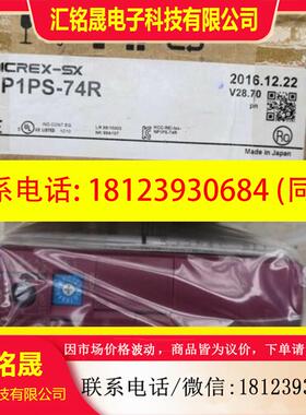 议价:NP1PS-74R/ NP1L-PD1/NO1L-PE1/N