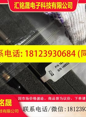 议价:Thermo Acclaim PepMap RSLC 30