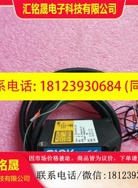 议价:原装正品SICK施克 OD2-N120W60U2 6036618 现货