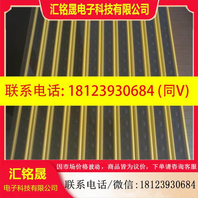 议价:BANNER邦纳安全光幕LS2TP30-300Q88 分辨率30MM,保护高度3