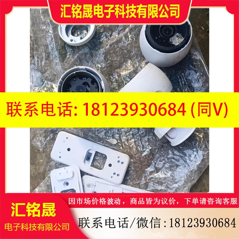 议价:UBNT UniFi优倍快 UVC-G4-BULLET网络摄