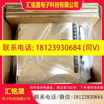 议价:安川伺服驱动器SGD7S-120A10B202现货库存