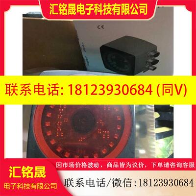 议价:德国P+F倍加福PCV100-F200-B17-V1D-6011光学读数保证原