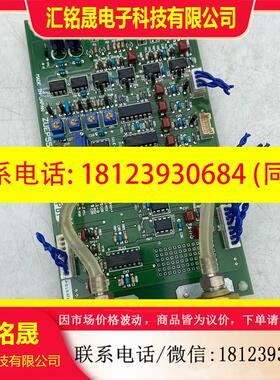 议价:二氧化碳激光器YB-L400A8Y7E,4000W。下来