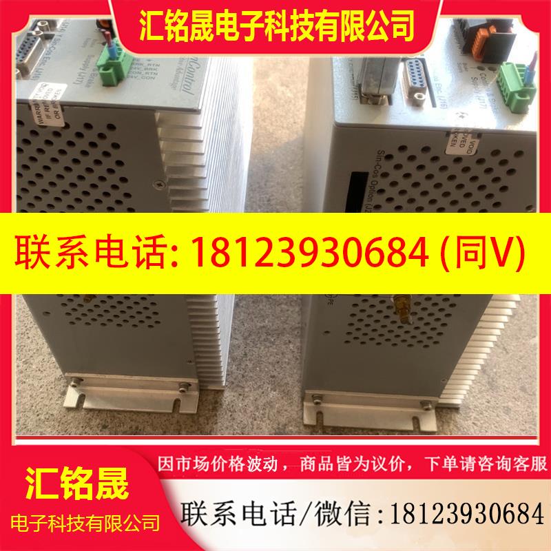 议价:ACS Tech80伺服驱动器CM-3-A-E-M0 剪线拆