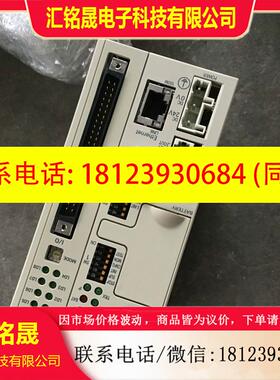 议价:安川控制器MP2300Siec