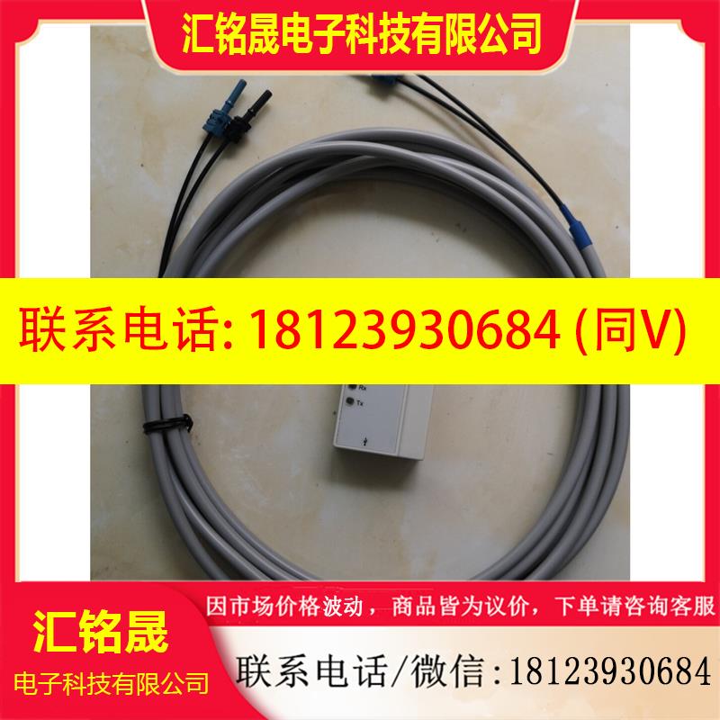 议价:ACS800调试工具RUSB-02