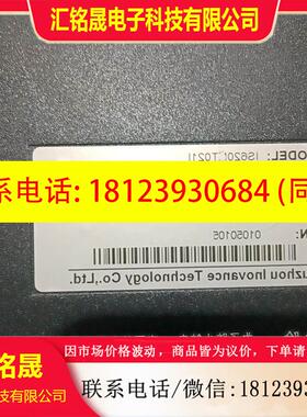 议价:汇川IS620FT021I伺服驱动器,功率 6kw只装机测