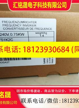 议价:E82EV751-2C E82EV751K2C E82EV7