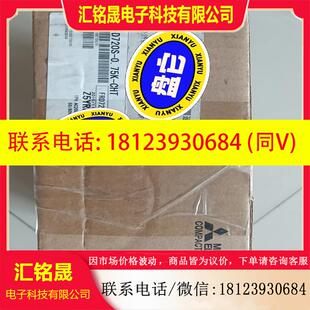 议价 0.75K一CHT 未使用三菱变频器D720S