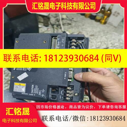 议价:基恩士 基恩士工业触摸屏 VT3-Q5S  实物拍摄 当