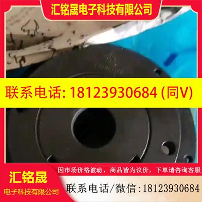 议价:意大利COMINTEC扭矩限制器HAZF-92632