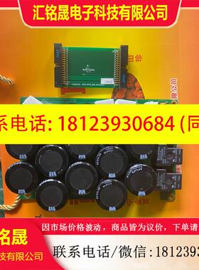 议价:JDsv-5p02-CAp00电容板