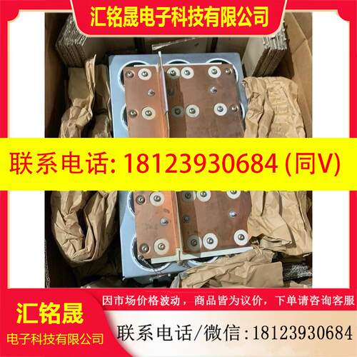 议价:西门子电容6SY7000-0AD82。库存余货。几乎吧。