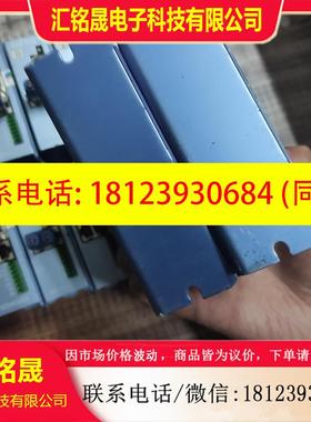 议价:HPTEC川宝曝光机驱动器MD602I2,好