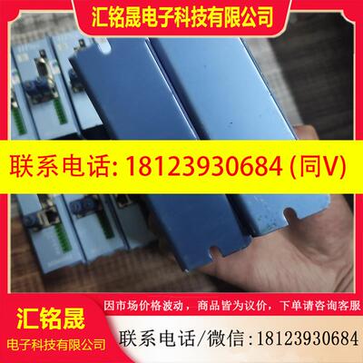 议价:HPTEC川宝曝光机驱动器MD602I2,好