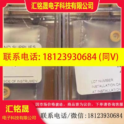议价:700009135  沃特世高压柱塞杆密封圈 425001037 vxxy