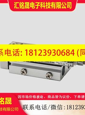 议价:拍前咨询smc气动滑台mxq25-50zmxq25-75zmxq25-100zmxq25-1