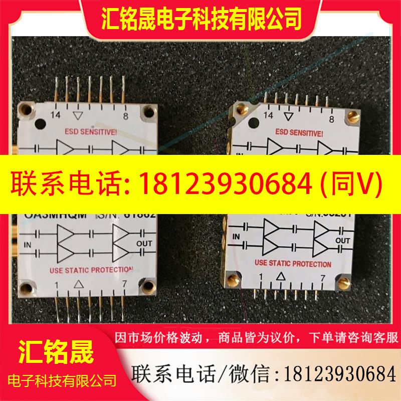 议价:100G速率 DP-QPSK PM-QPSK 8V 铌酸锂调