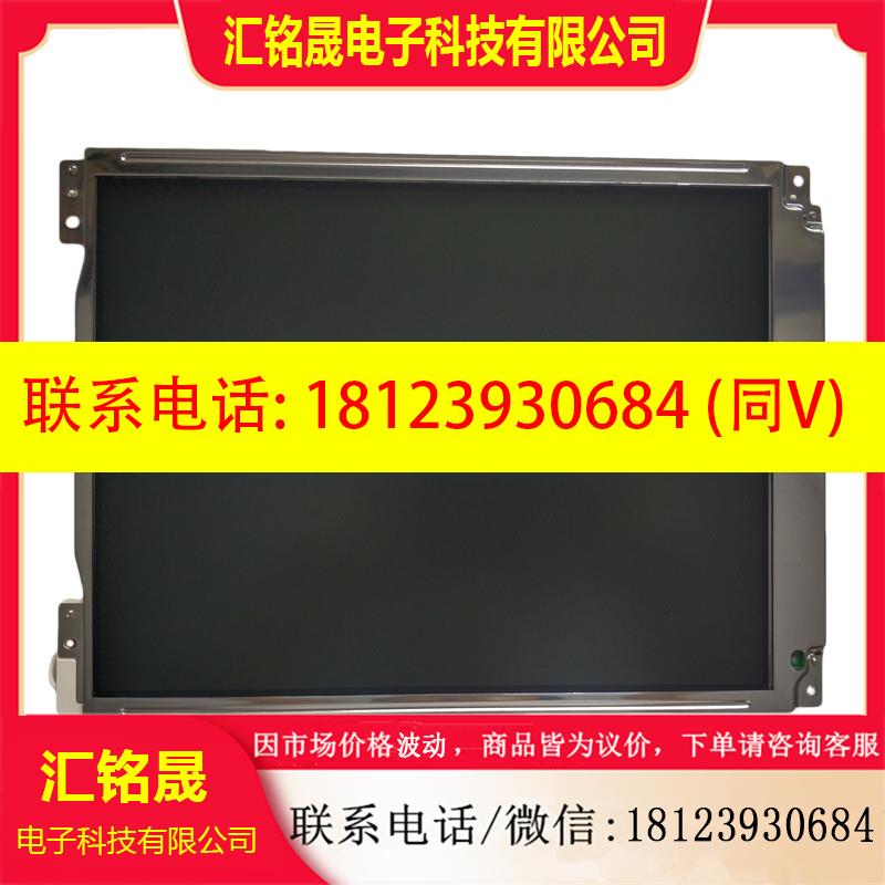 议价:FANUC Serirs 发那科原装显示液晶屏幕维修更换