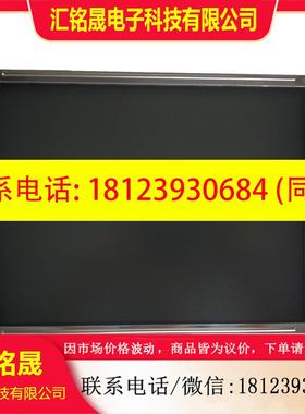 议价:FANUC Serirs 发那科原装显示液晶屏幕维修更换