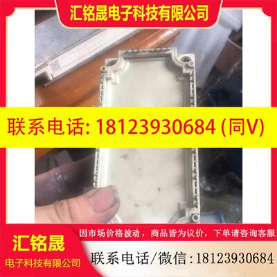 议价:fs75r12ke3g fs75r12kt3g 原装拍前