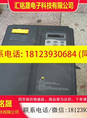 议价:IS550AT032I  汇川驱动器 15KW