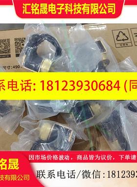 议价:ERIE 2W13X-0102-00,喜欢的过来带 (S