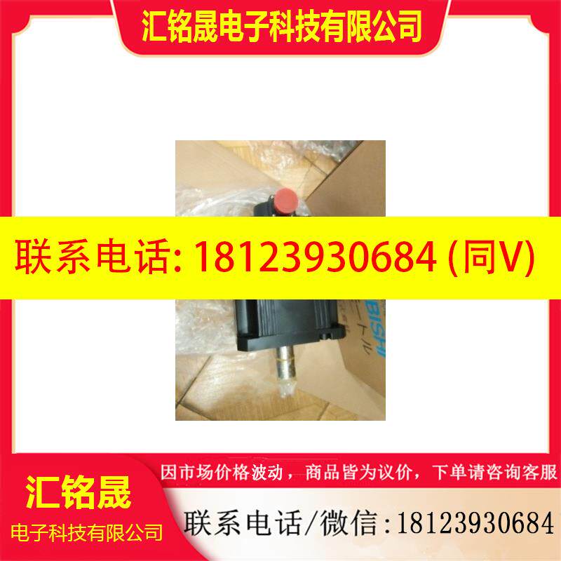 议价:三菱伺服电机HC-SFS3524B    HF-SN202BJ-S100