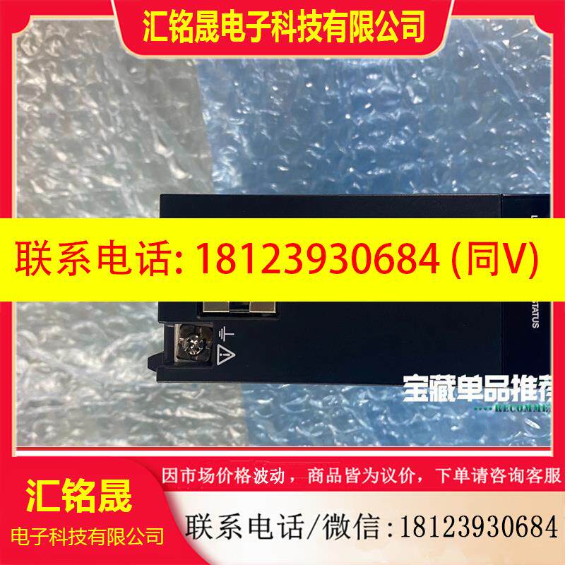 议价:KEYENCE KV-XH04ML通讯模块,带包装和说明