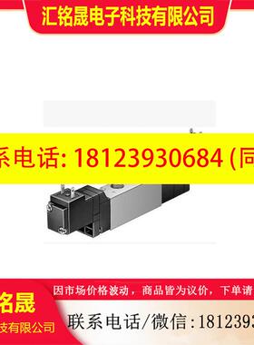 议价:MEH-5/3B-1/8-P-B 173153-24VDC原装费斯托电磁阀FESTO