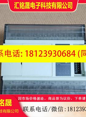 议价:信捷PLC    CBDK-30  实物拍摄