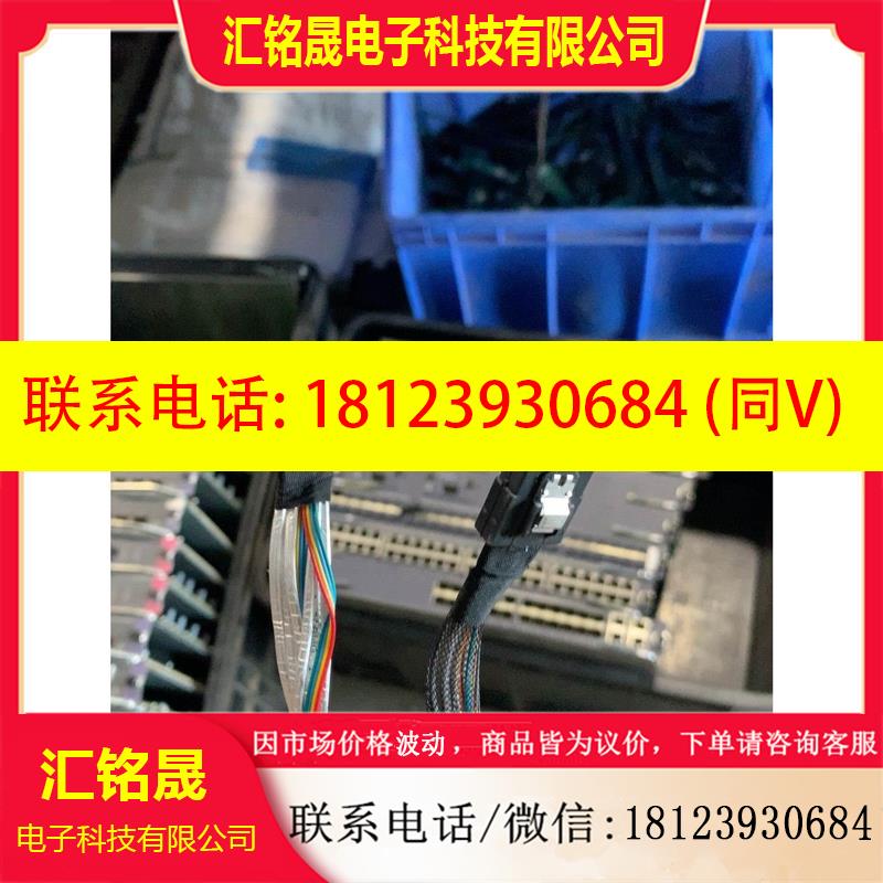 议价:8087转8087直转弯 直头转L头 直头转7头