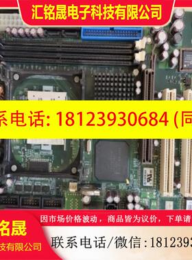 议价:现货 KONTRON 控创 886LCD-MFlex 886LCD-M 工控主板