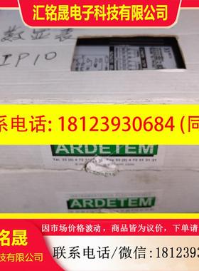 议价:ARDETEM数显表DIP-10,原装,,