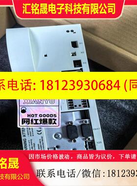 议价:ECSES008C4B ECSEA008C4B