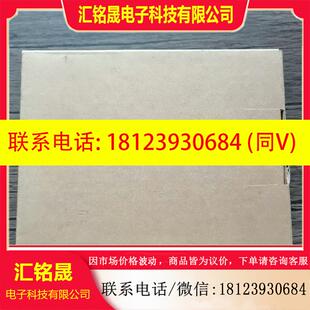 OMEAX三星 未拆封 原装 输 Y16R NX70 议价