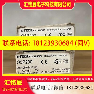 议价:O5P200 易福门传感器,邮费