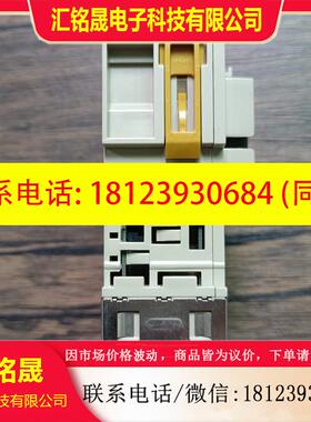 议价:现货 欧姆龙 CJ1W-NC213 原装