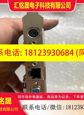 议价:新代STLX-800_ISAREV.A0.2