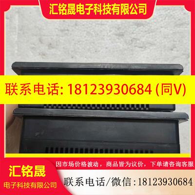 议价:天仁触摸屏LD8043TB-24V,,实图拍摄,有角