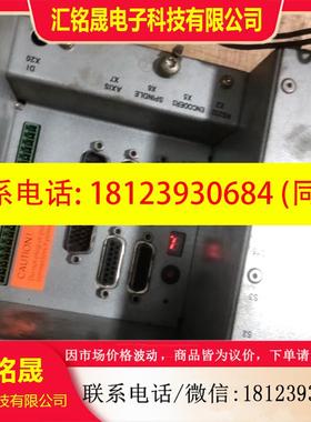 议价:西门子系统,802Ce,6FC5501-0AB11-0AA0