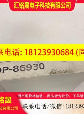 议价:OP-86930 基恩士KEYENCE转换适配器