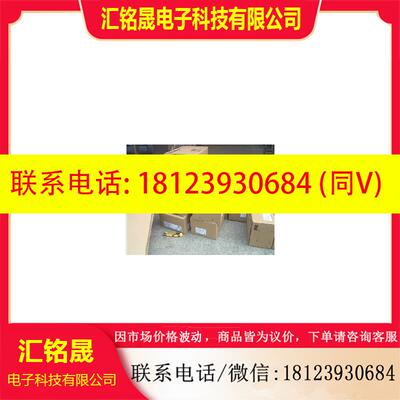 议价:MADDT1207003/MADDT1207053 伺服驱动器,现货,
