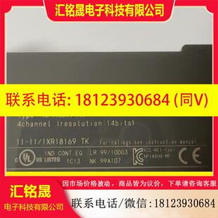 议价 件 九九 日本富士PLC模块NP1AXH4