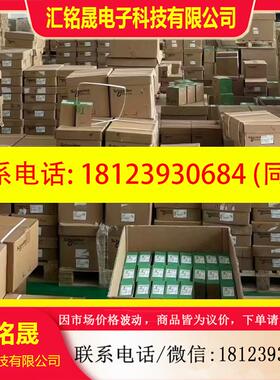 议价:施耐德接触器LC1DT25FDC  DC110V  4只