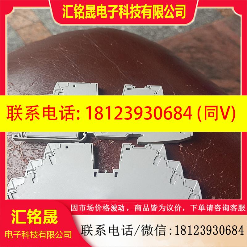 议价:库存菲尼克斯电子设备断路器 PTCB E1 24DC